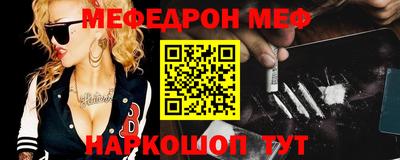 кокаин перу Свободный