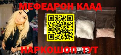 кокаин перу Свободный