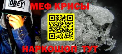 кокаин перу Свободный