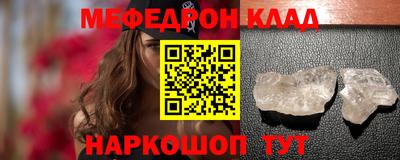 jwh Севастополь