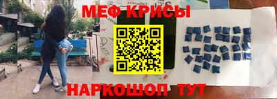 jwh Севастополь
