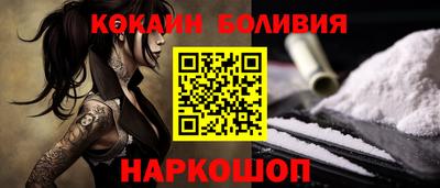 jwh Севастополь