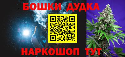 кокаин перу Свободный