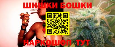jwh Севастополь