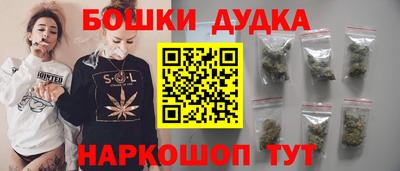 кокаин перу Свободный