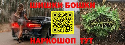 apvp Славянск-на-Кубани