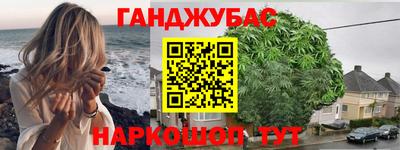 jwh Севастополь