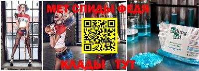 jwh Севастополь