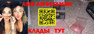 кокаин перу Свободный
