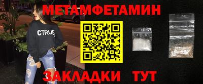 jwh Севастополь