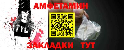 кокаин перу Свободный