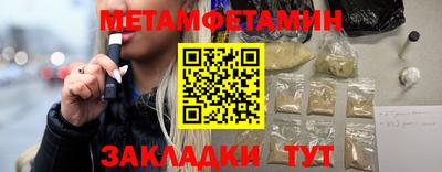 jwh Севастополь