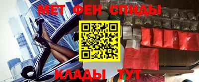 jwh Севастополь
