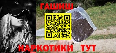 jwh Севастополь