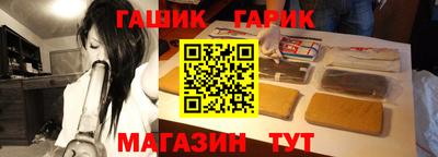 jwh Севастополь