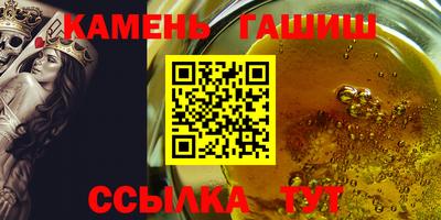 apvp Славянск-на-Кубани