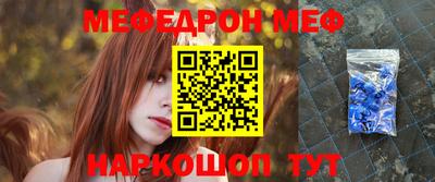 jwh Севастополь