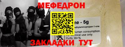 кокаин перу Свободный