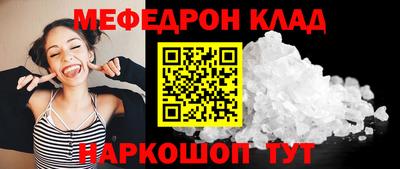 кокаин перу Свободный